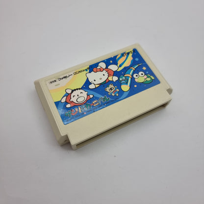 Sanrio Carnival