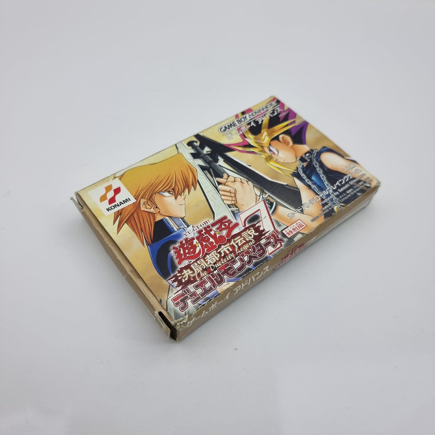 Yu-Gi-Oh! 7 - The Duelcity Legend (Japanese Edition)