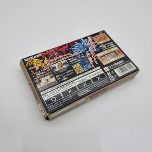 Yu-Gi-Oh! 7 - The Duelcity Legend (Japanese Edition)