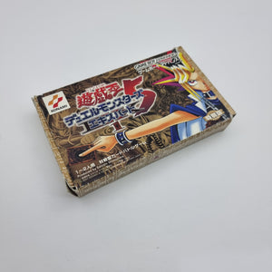 Yu-Gi-Oh! Duel Monsters 5 - Expert 1 (Japanese Edition)