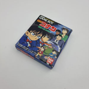 Detective Conan: Suspicious Luxury Train (Japanese Edition)