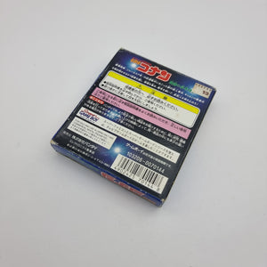 Detective Conan: Suspicious Luxury Train (Japanese Edition)