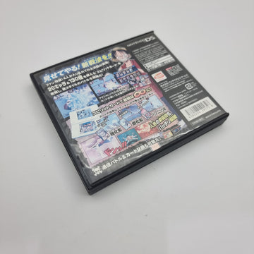 One Piece: Gear Spirit