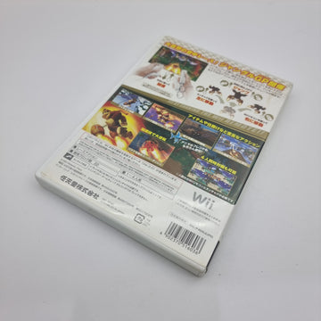 Donkey Kong - Barrel Jet Race