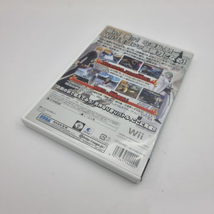 Bleach Wii