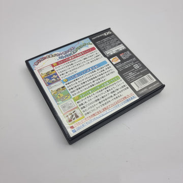 Mojipittan DS - Word Puzzle