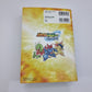 Pokemon Ranger Hikari no Kiseki