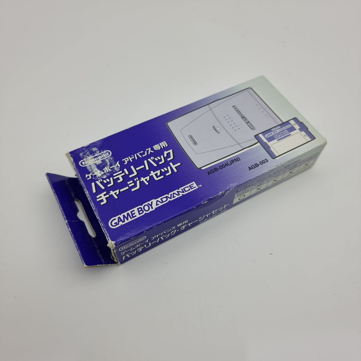 Battery Pack/Charger Set for Gameboy Advance (Junk/for Display)