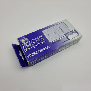 Battery Pack/Charger Set for Gameboy Advance (Junk/for Display)
