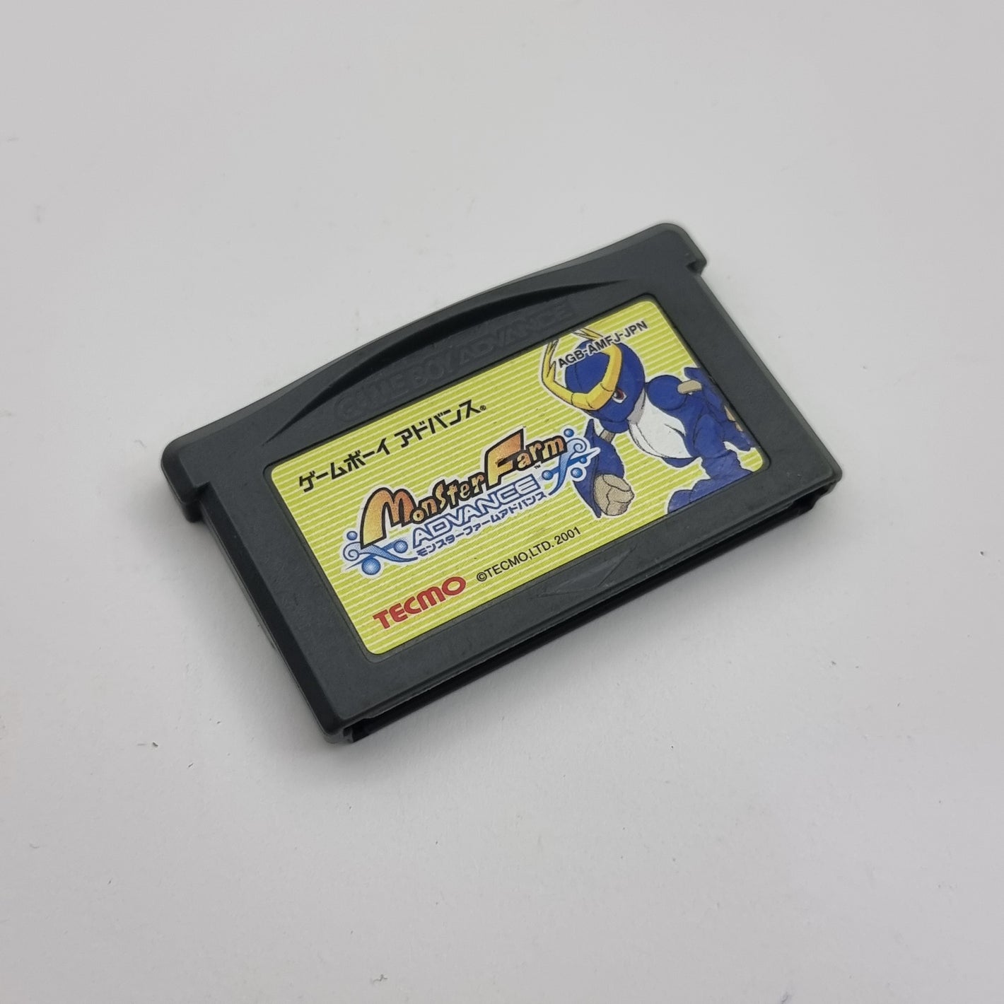 Monster Farm Advance (Japanese Edition)