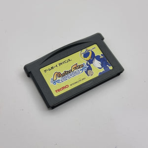 Monster Farm Advance (Japanese Edition)