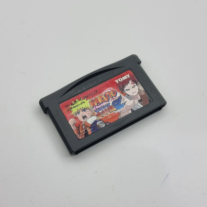 Naruto: Saikyou Ninja Daikesshuu 2 (Japanese Edition)