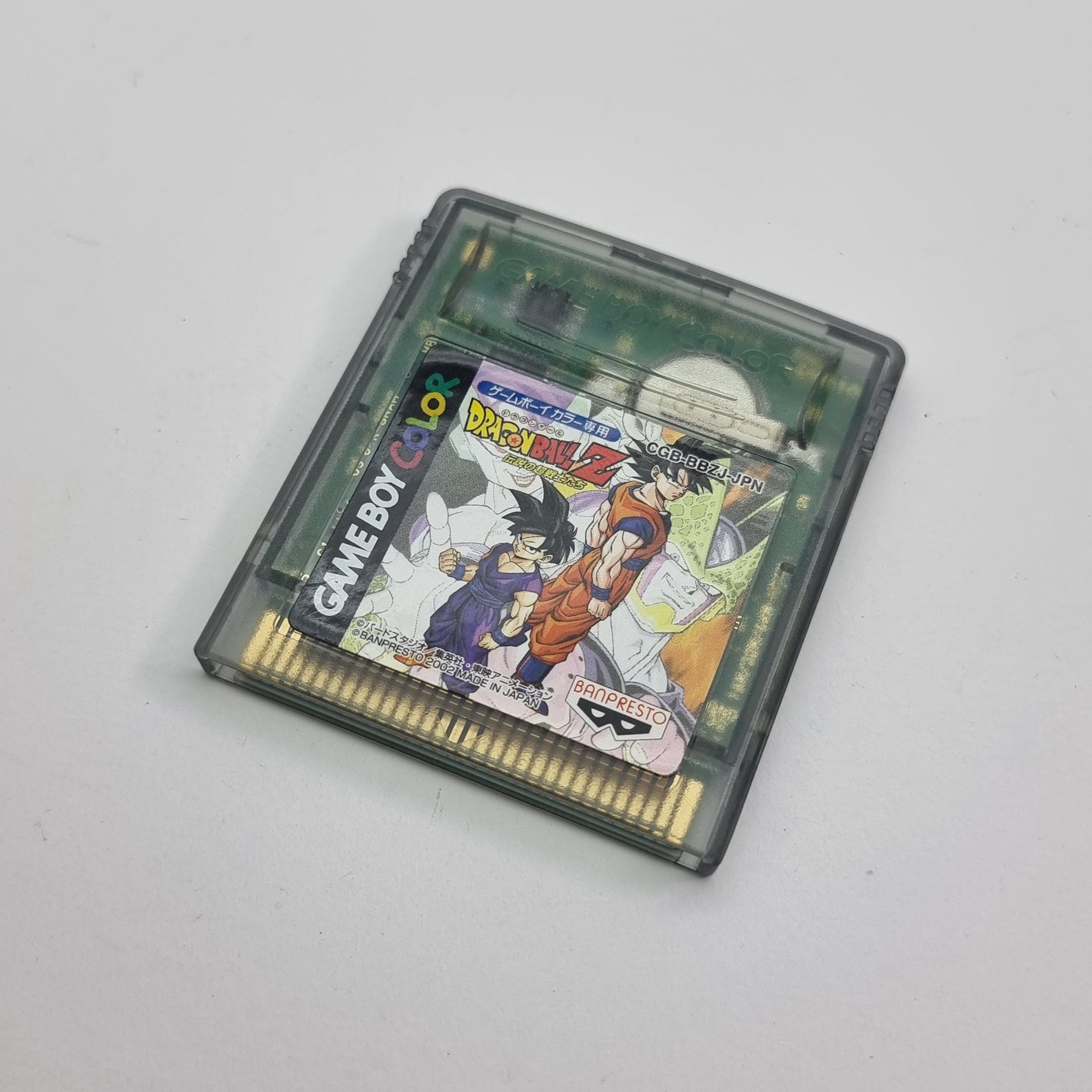 Dragon Ball Z: Densetsu no Chou Senshi-tachi (Japanese Edition)