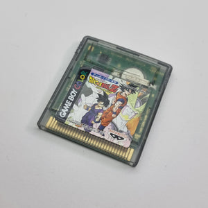 Dragon Ball Z: Densetsu no Chou Senshi-tachi (Japanese Edition)
