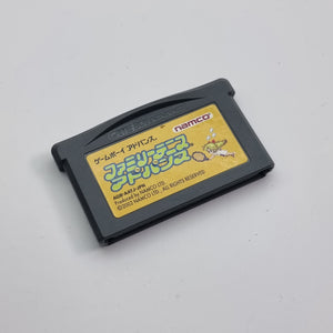 Family Tennis Advance (Japanese Edition)