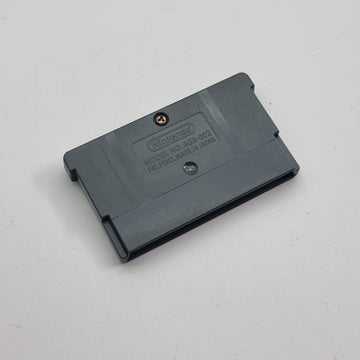 Shinyaku Seiken Densetsu