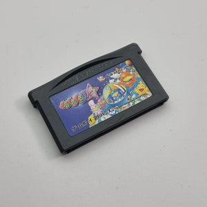 Kurukuru Kururin (Japanese Edition)