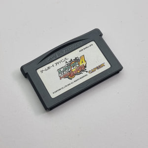 Rockman EXE 4: Red Sun Tournament (Japanese Edition)