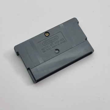 Dragon Ball Z: The Legacy of Guko II - International