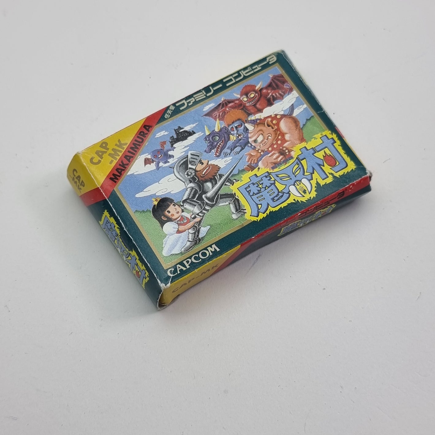 Ghosts 'n Goblins Makaimura