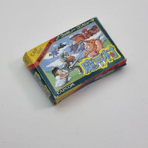 Ghosts 'n Goblins Makaimura