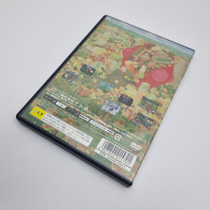 Everyone Loves Lump Soul (PS2 Japan)