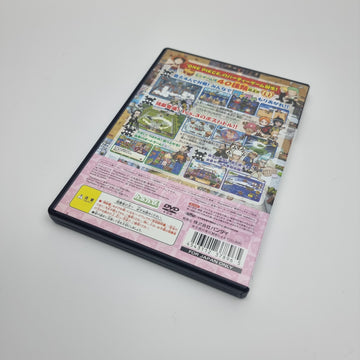 One Piece: Pirates Carnival