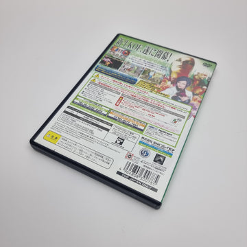 The King of Fighters XI