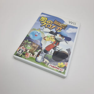 Wind Chronoa: Door to Phantomile (Wii - Japan)