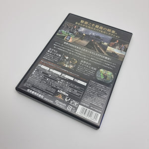 Golden Eye 007