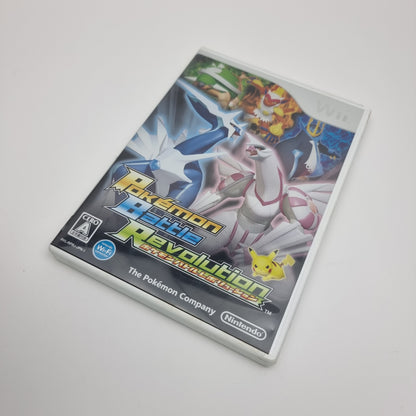 Pokemon Battle Revolution