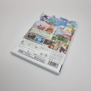 Nights: Journey of Dreams