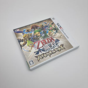 Zelda Musou Hyrule All-stars