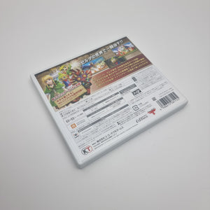 Zelda Musou Hyrule All-stars