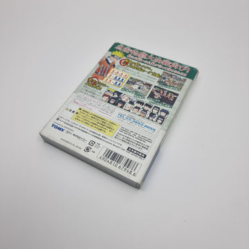 Naruto: Clash of Ninja 2