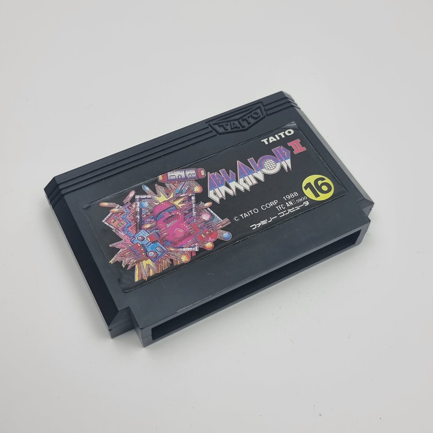 Alkanoid II