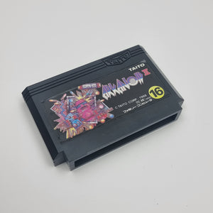 Alkanoid II