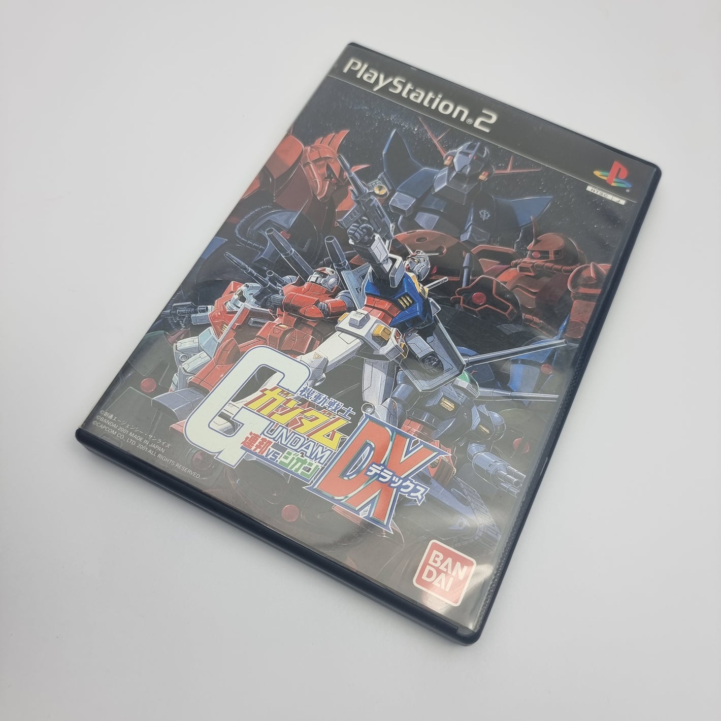 Gundam: Renpou VS. Neon DX