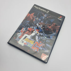 Gundam: Renpou VS. Neon DX