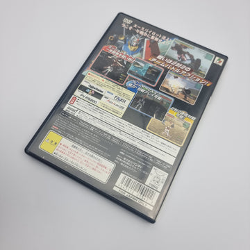 Gundam: Renpou VS. Neon DX