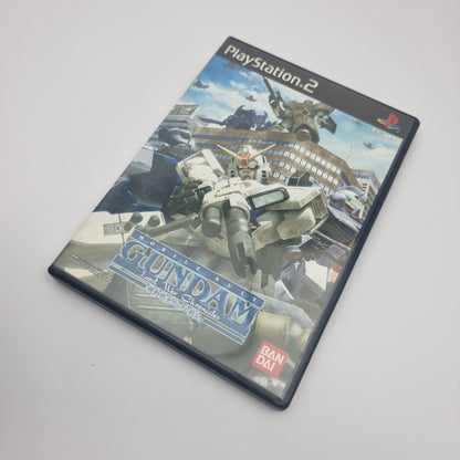 Gundam: Lost War Chronicles