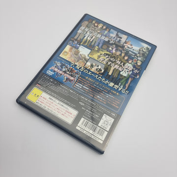 Gundam: Lost War Chronicles