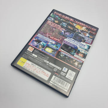 SD Gundam: G Generation Wars