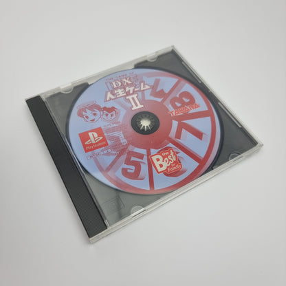 The Game of DX II