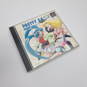 Magical Girl Pretty Samy Part 1 - In the Earth