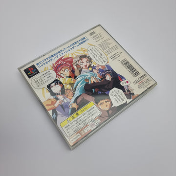 Magical Girl Pretty Samy Part 1 - In the Earth