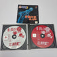 The Kindaichi Case Files 3 Azure Dragon Legend Murder Case