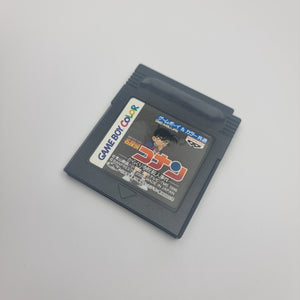 Detective Conan: Karakuri Jiin Satsujin Jiken (Japanese Edition)