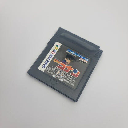 Detective Conan: Karakuri Jiin Satsujin Jiken (Japanese Edition)