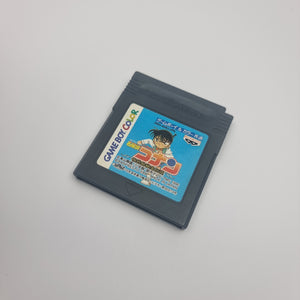 Meitantei Conan (Japanese Edition)